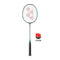 尤尼克斯 AX88SPRO 羽毛球拍 AX88SPRO