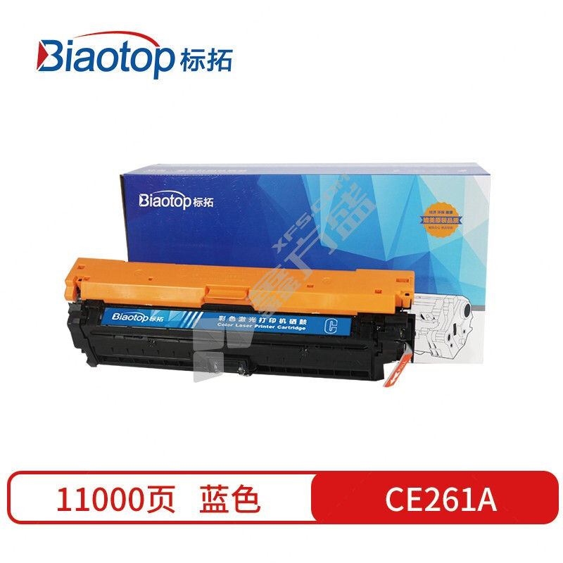 标拓 CE261A 硒鼓蓝色 畅蓝系列 蓝色  BT-CE261A 11000页