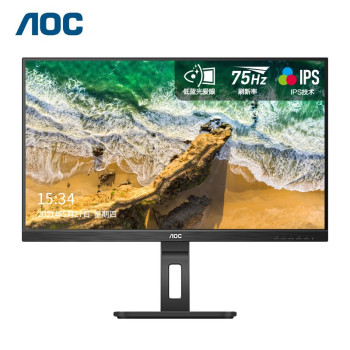 AOC 22P2U 电脑显示器 22P2U 21.5英寸 IPS窄边框