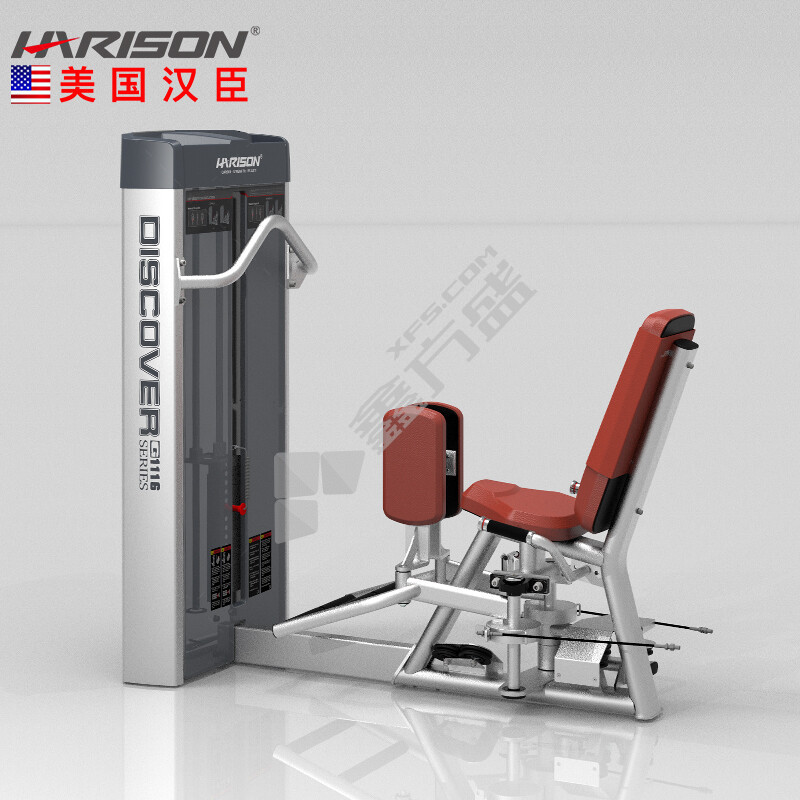 汉臣 DISCOVERG1116 大腿内收外展训练器