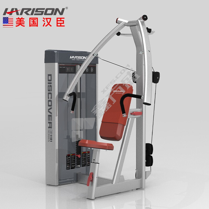 汉臣 DISCOVERG1101 坐姿推胸训练器