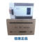 信捷 模拟量扩展模块 XC-E6TCA-P