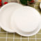 宜洁 Y-9721 纸浆快餐碟 ￠205mm/10只