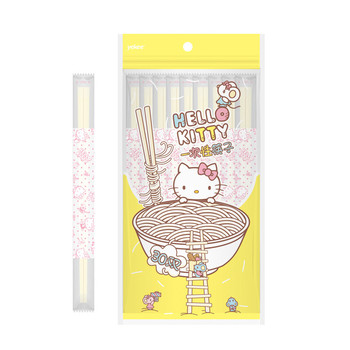 宜洁 K-9656 一次性筷子 25双装