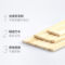 宜洁 K-9656 一次性筷子 25双装