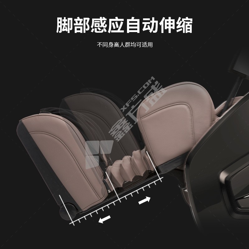 汉臣 HR712 按摩椅 HR712