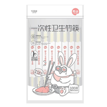 宜洁 Y-4005 一次性筷子 200mm*5mm 100双