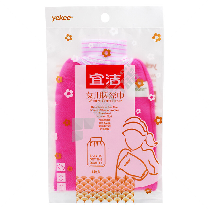 宜洁 Y-9927 女用搓澡巾 21cmx13cm1片装