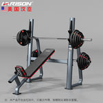汉臣 DISCOVERG3005 奥林匹克上斜练习椅 DISCOVERG3005