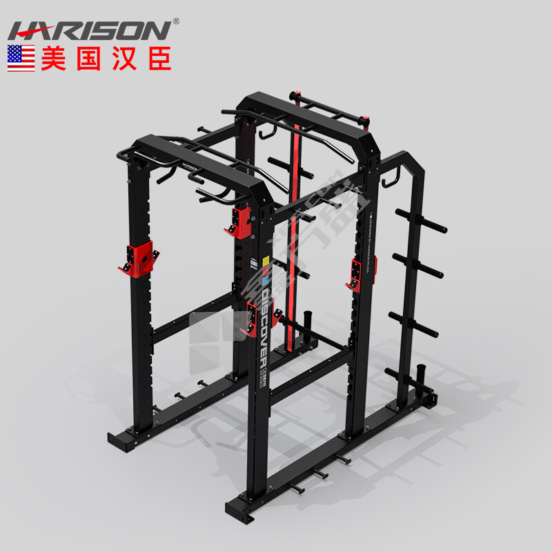 汉臣 DISCOVERG30711 龙门架 DISCOVERG30711