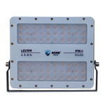 德圣 南极星系列 LED投光灯 50W 6500K IP66 180-2616V