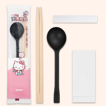 宜洁 K-8176 一次性便携餐具四件套 4件套（10包）