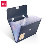 得力 72593 PP材质 13格风琴包 330*250*35mm 深蓝色