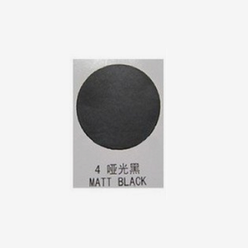 三和 自喷漆235g 350ml 235g 哑光黑