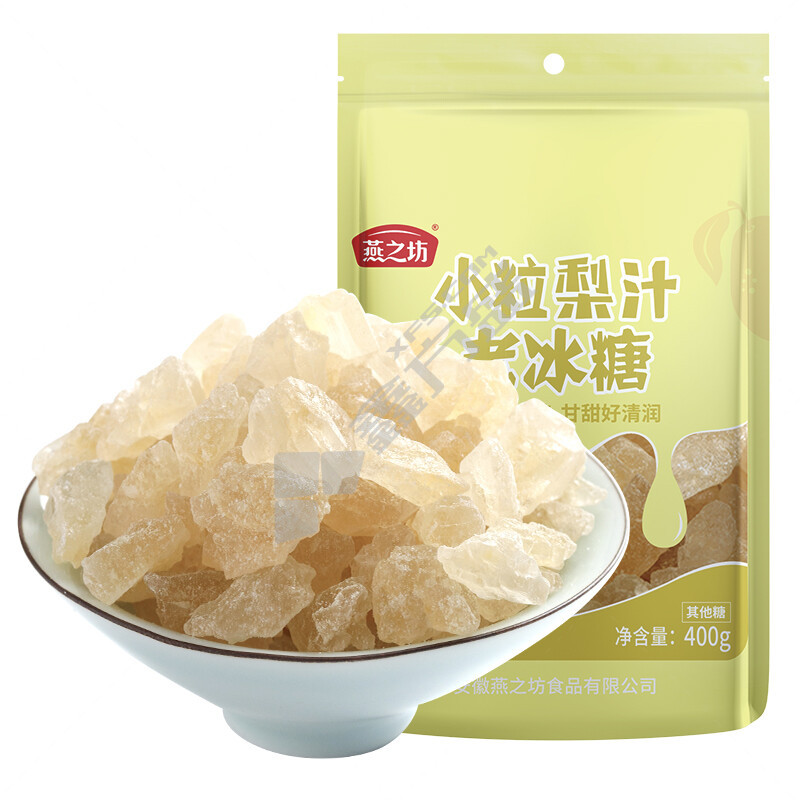 燕之坊 小粒梨汁老冰糖 400g