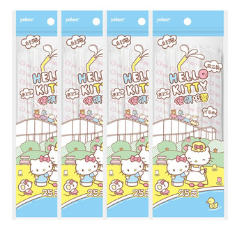 宜洁 K-9404 KT便携吸管 可弯吸管￠6x 210mm25支