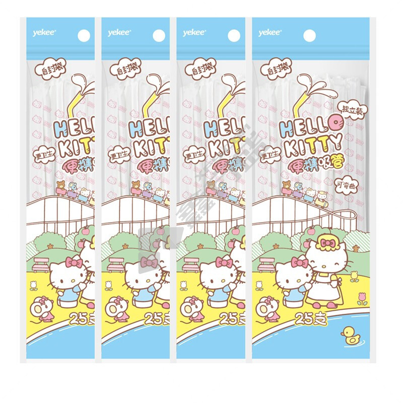 宜洁 K-9404 KT便携吸管 可弯吸管￠6x 210mm25支