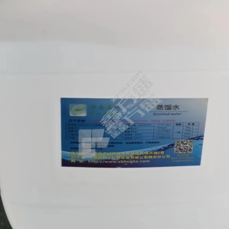 华南高科 蒸馏水 25kg