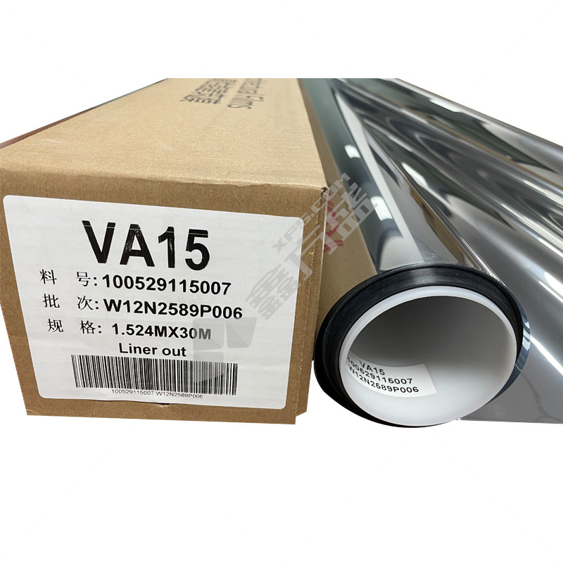 康得新 VA15 高反射建筑隔热膜（内贴） 1.5m 透射率15% 反射率70% 太阳能阻隔率83%