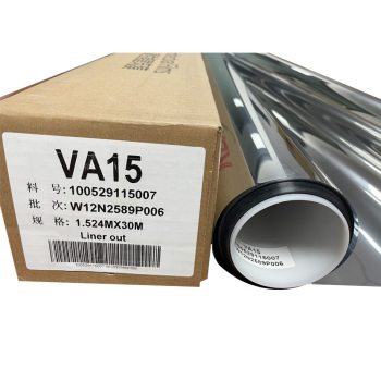 康得新 VA15 高反射建筑隔热膜（内贴） 1.5m 透射率15% 反射率70% 太阳能阻隔率83%