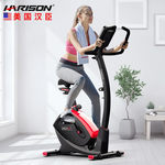 汉臣 B10Tech 健身车 B10Tech