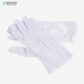 翰洋洁净 耐磨薄款条纹双面防静电手套 白色 H-6007 L码