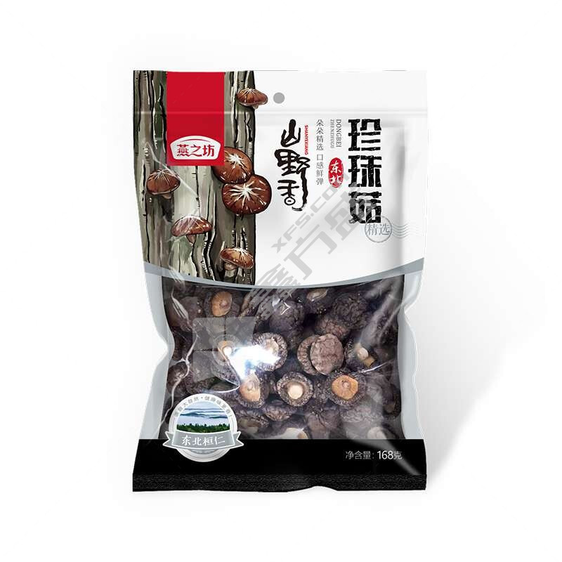 燕之坊 东北珍珠菇 168g