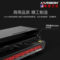 汉臣 OMEGAT3620 跑步机 OMEGAT3620