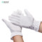 翰洋洁净 H-6002 超细纤维无尘布礼仪手套 L码 白色 