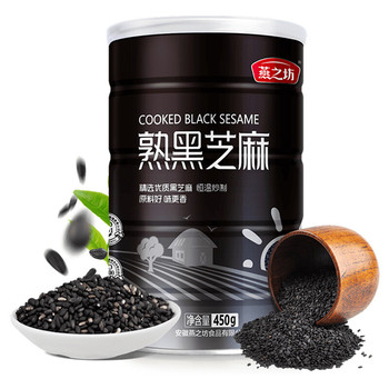 燕之坊 熟黑芝麻 450g