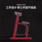 汉臣 HR-327 十付哑铃架（不含哑铃） HR-327