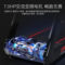 汉臣 OMEGAT3620TRACK 跑步机 OMEGAT3620TRACK