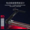 汉臣 OMEGAT3620 跑步机 OMEGAT3620
