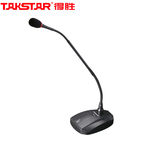 得胜 X4-TH 无线麦克风 X4-TH