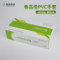 翰洋洁净 H-6006 一次性食品级pvc手套 M码 透明 H-6006