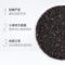 燕之坊 熟黑芝麻 450g