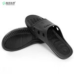 翰洋洁净 SPU防静电小六孔拖鞋 H-3502 41码	黑色