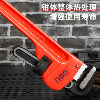 得力 工业级管子钳铬钼钢 550mm DL2524Z 24"