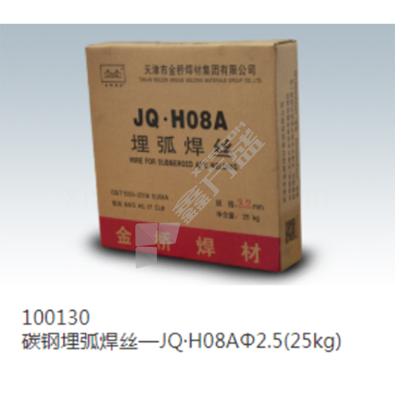 金桥 碳钢埋弧焊丝JQ.H08A 2.5 25kg
