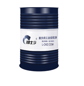 加士孚 重负荷工业齿轮油 L-CKD-220 170kg/桶