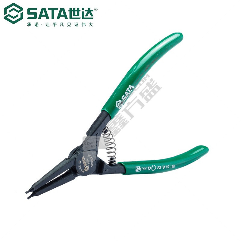 世达 G型德式穴用直口卡簧钳 9"/73033