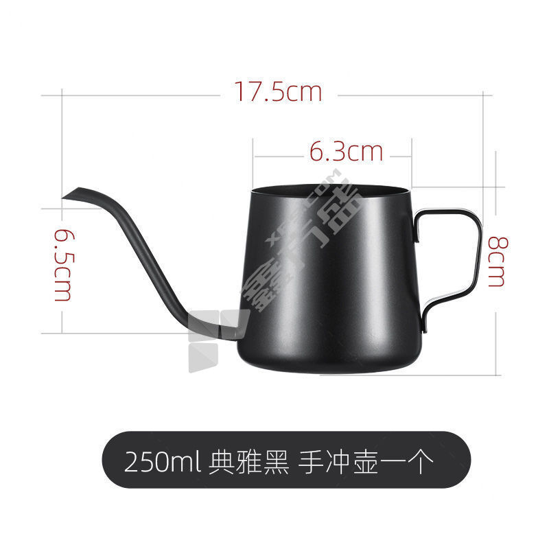 天喜 掛耳咖啡壺 250ml TBL203-250