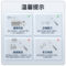 張小泉 N5490 刀具套裝 不銹鋼