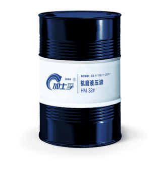 加士孚 抗磨液压油 L-HM-32 170kg