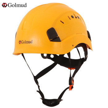 哥尔姆 户外登山攀岩透气拓展探洞安全头帽 GM706 透气 黄色