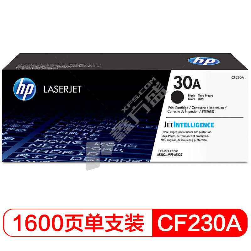 惠普 CF230A 硒鼓 黑色 CF230A 1600页