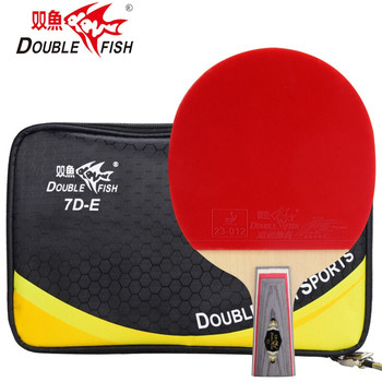 双鱼 7D-E 乒乓球拍 直拍 正红反黑