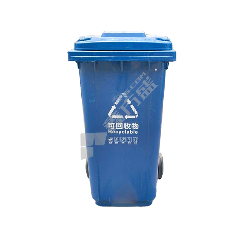 沪洋 可挂车垃圾桶 240L 720*578*1070mm 蓝色 可回收垃圾