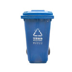 沪洋 垃圾桶挂车 可回收垃圾 240L 蓝色