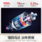速尔 E20NEW 轻音椭圆机 E20NEW